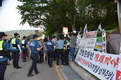 文 전 대통령, 욕설 시위 '사저 앞 집회' 4명 고소