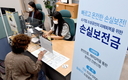 손실보전금 276만개사에 17조 지급…홀짝제 해제