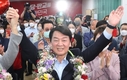 안철수, '원내 입성' 당권·대권 도전 발판 마련