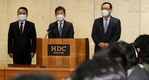 '화정아이파크 참사, 인사발령 책임' HDC 대표 송치