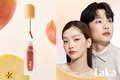 라카 '프루티 글램 틴트’ 선주문서 10만개 이상 판매