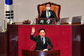 김기현, 헌재 효력정지 인용에 