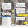 수백명에 비상장주식 수십억 사기 의혹