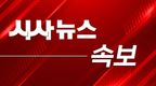 [속보] 신규 확진 6172명...전주 대비 1만1019명 줄어