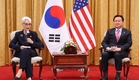 한미 외교차관 회담 