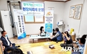 영천시, 찾아가는 지적민원 현장처리반 운영 실시...민원 사전 예방 및 편익 증진