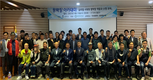 평택시-평택대학교가 주최한 평택항 아카데미 성료