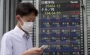 일본 증시, 하루만에 다시 하락 반전 마감…닛케이지수, 0.37% 내려