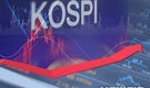 [시황] 코스피 2383.20(▲0.70%), 코스닥 758.00(▲1.03%), 원·달러 환율 1290.0원(▼8.2원) 개장