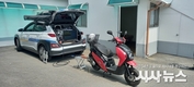 상주시, 상반기 이륜자동차 출장 정기검사 실시