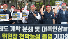 노동계 심상찮다…'노동정책·최저임금' 강경 줄투쟁 예고