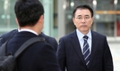 '신한은행 신입사원 채용비리 관여 혐의' 조용병 회장, 대법서 무죄 확정