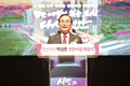 민선8기 박상돈 천안시장 1일 취임식서 