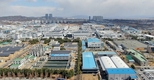 오송·오창 신산업벨트 부상…바이오·IT 중심지 육성