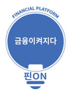 핀온, 금융감독원에 ‘중개서비스 플랫폼’ 정식 등록