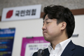 이준석 당원권 정지에…與, 차기 당권 잡기 경쟁 점화