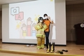 송탄소방서, 새빛초등학교 119청소년단 미래소방관 체험교육