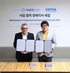 다비치안경, 한국호야렌즈와 비즈니스 업무협약