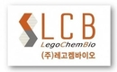 [특징주] 레고켐바이오, 독일 기업과 ADC 연구개발 계약