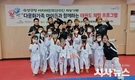 대구 수성구청 여자태권도선수단, 다문화가족 아이들에게 재능기부 '훈훈'