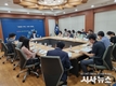 구미시, 경제 위기 극복 위한 지역경제 대책 추진반 회의 가져