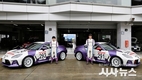 넥센타이어, 일본 모터스포츠 ‘TOYOTA GAZOO GR 86/BRZ Cup’ 출전