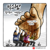 【크레옹의 시사만평】 물가잡나 사람잡나