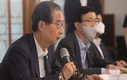 한덕수 총리, 대우조선 하청노조 파업 관련 '관계장관회의 긴급 소집'