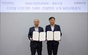 현대두산인프라코어, 쌍용건설과 스마트 건설현장 구축 MOU 체결