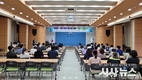 상주시, 데이터 기반 행정 확대 역량 강화교육 실시