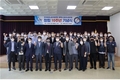평택도시공사 노조 창립 10주년 기념식 개최