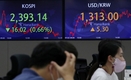 원·달러 환율, 다시 1310원대…5.3원 상승