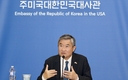 주미대사 “한·미 확장억제전략협의체 한두 달 내 개최”