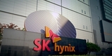 SK하이닉스 