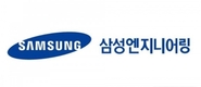 삼성엔지니어링, 2분기 영업이익 1535억…전년比 2.1%↑