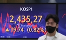 [마감시황] 코스피, 자이언트 스텝·GDP 역성장에도 상승 마감