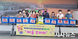 영천시 동부동, ‘건강한 여름나기’ 취약계층에 꾸러미 전달