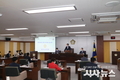청도군의회, 제1차 본회의 시작으로 제9대 개원 후 첫 군정 업무보고 받아
