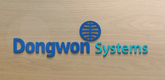 [특징주] 동원시스템즈, 2분기 영업익 295억…전년比 19.74%↑