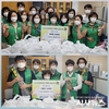 대구 북구 침산2동 새마을협의회, 홀몸어르신 위한 '이웃사랑 나눔행사' 펼쳐
