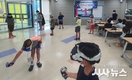 대구 달성군, 청소년융합인재 양성프로젝트 ‘VR로 떠나는 가상여행’ 프로그램 운영