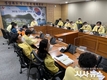 경북도, 집중호우 대비 긴급 대책회의 가져...인명피해 제로 다짐