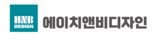 [특징주] 에이치앤비디자인, 62억 광고대행계약 체결