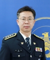 [인사] 박찬영 대구 동부경찰서장 취임 