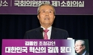 김종인 尹, 이준석 품어줘야...양쪽 모두 책임 있어