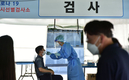 22일 오후 9시 전국 14만2156명 확진…2주전 대비 감소