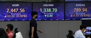 원·달러 환율 전날보다 6.0원 내린 1339.5원 출발