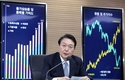 윤 대통령 '제2차 거시금융상황 점검회의 주재'...