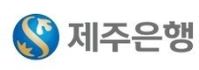 [특징주] 제주은행, 500억 규모 신종자본증권 발행 결정