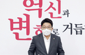 권성동 정면돌파 “서병수 전국위 소집 거부시 부의장이 대신”